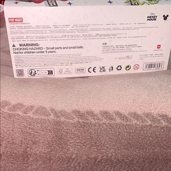 Pop Mart Mickey and Family blind boxes- WHOLE SET - Picture 2 of 3